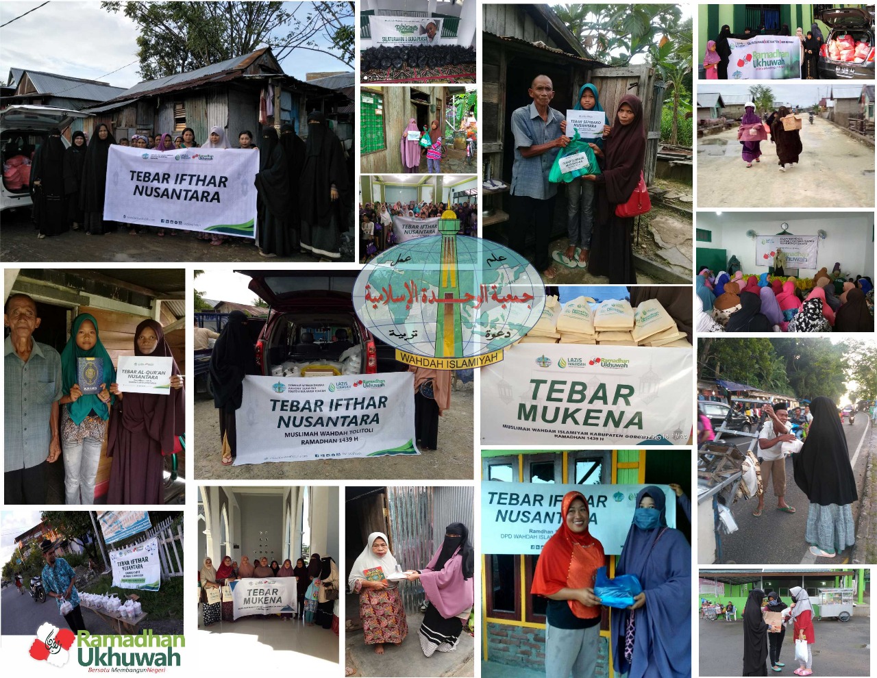 50 Ribu Paket Buka Puasa dari Muslimah Wahdah Untuk Indonesia