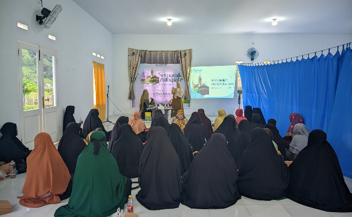 Muslimah Wahdah Gorontalo Utara Meriahkan Semarak Dzulhijjah dengan Kajian Islami
