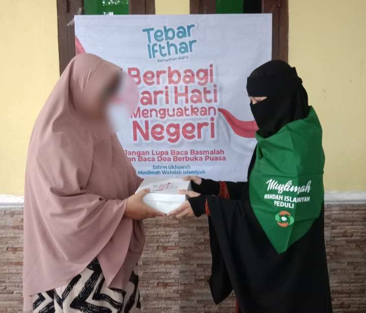 Muslimah Wahdah Kabupaten Bogor Tebar Cinta Melalui Iftar dan Kajian Muslimah