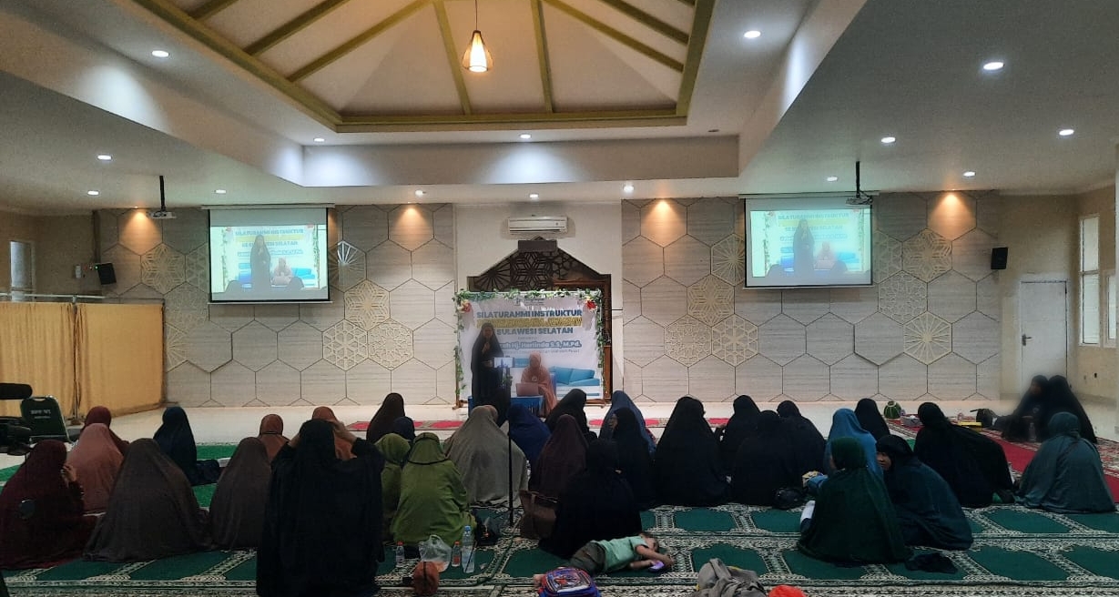 Kokohkan Kesolidan, Instruktur Penyelenggara Jenazah Muslimah Wahdah Sulsel Gelar Silaturahmi