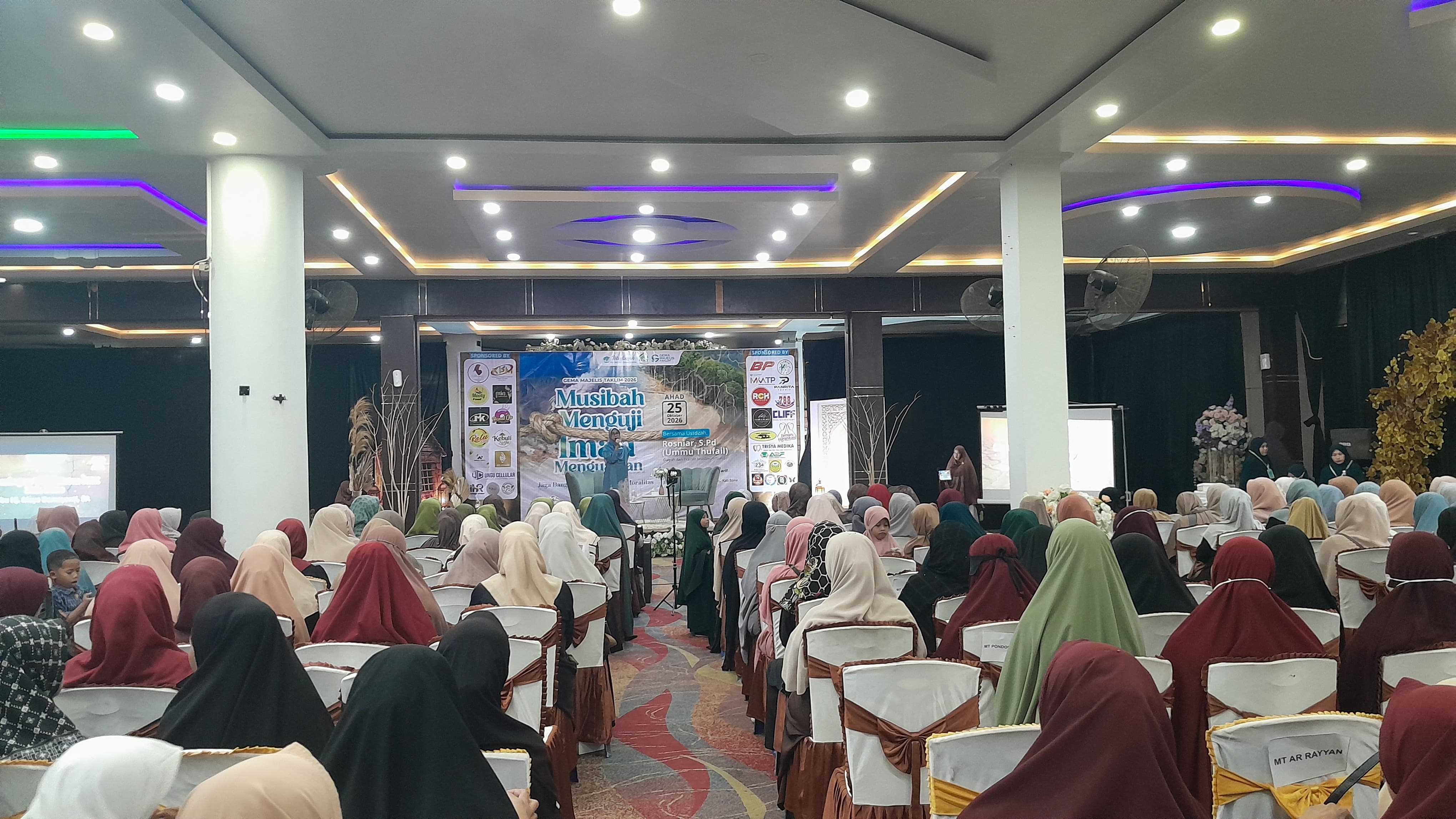 Gema Majelis Taklim Muslimah Wahdah Bone: Perkuat Iman, Ajak kepada Kebaikan, Hadapi Musibah dengan Sabar