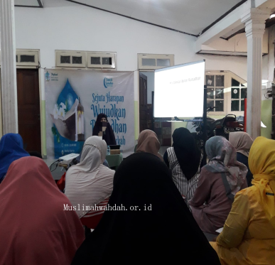 Setelah Ikut Daurah Ramadhan, Peserta DRM Jakarta Utara Harap Bisa Ikut Dirosa